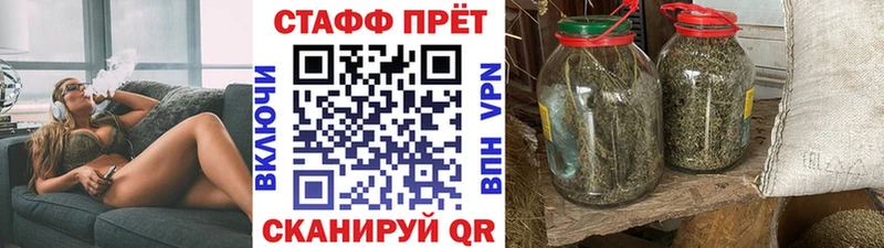 Купить наркотики цена Осташков ГАШИШ  Каннабис  COCAIN  Мефедрон 