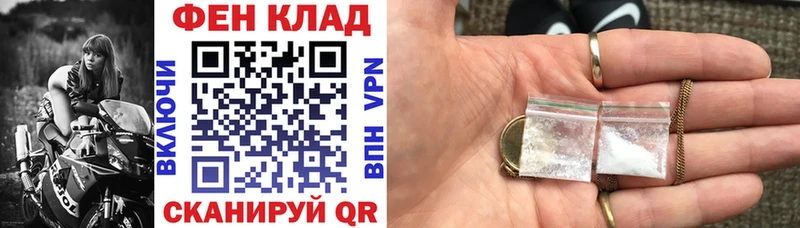 Амфетамин Premium  kraken маркетплейс  Осташков 