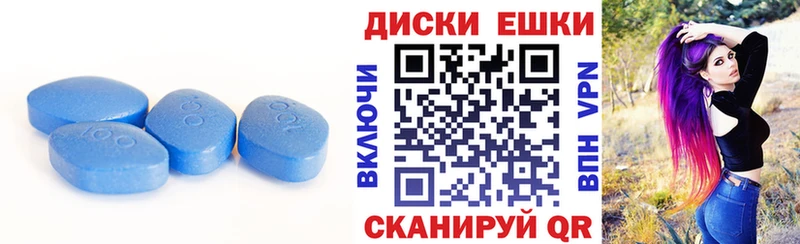 ЭКСТАЗИ диски  продажа наркотиков  Осташков 