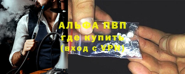 метадон Волоколамск