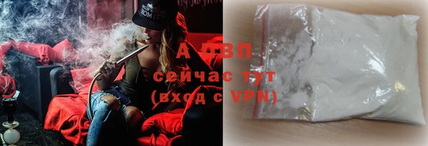 твердый Вязники