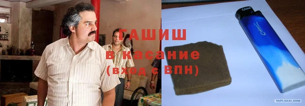 мефедрон мука Вязьма
