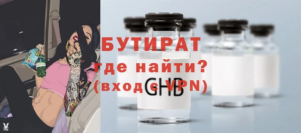 твердый Вязники