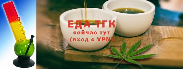 метадон Волоколамск