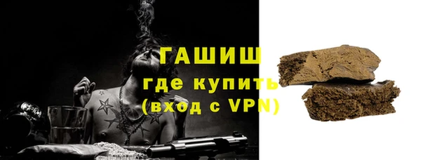метадон Волоколамск