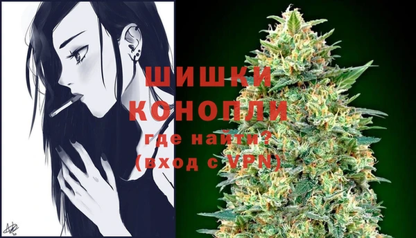 синтетический гашиш Вяземский