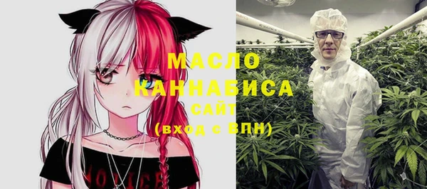 синтетический гашиш Вяземский