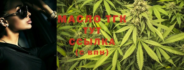 твердый Вязники