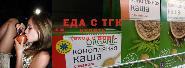 твердый Вязники