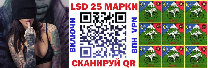 Наркотические марки 1,5мг  Осташков 